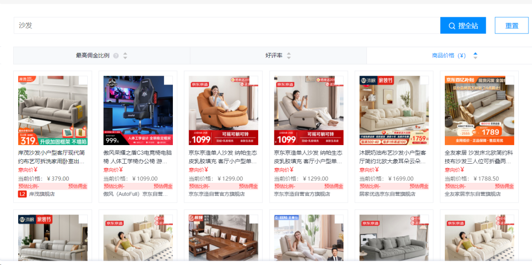 2024年,剪映AI革新视频编辑!影视二创,一键视频,智能剪辑,数字人全都有(附教程) 2024年,剪映AI革新视频编辑!影视二创,一键视频,智能剪辑,数字人全都有(附教程)