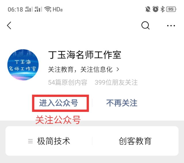 AI智能视频生成制作 AI智能视频生成制作
