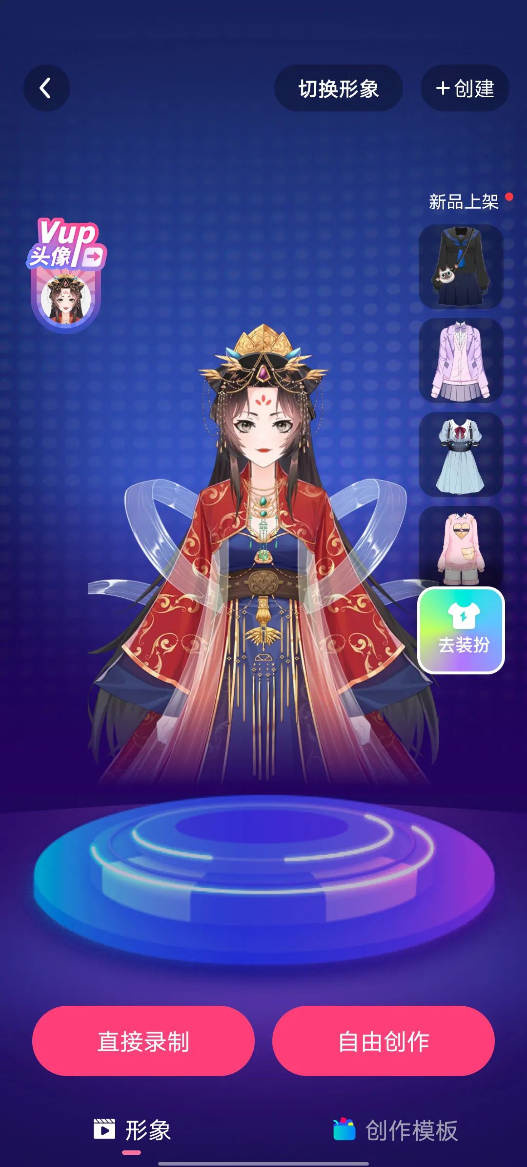 AI短视频,它是这样剪辑与制作的! AI短视频,它是这样剪辑与制作的!