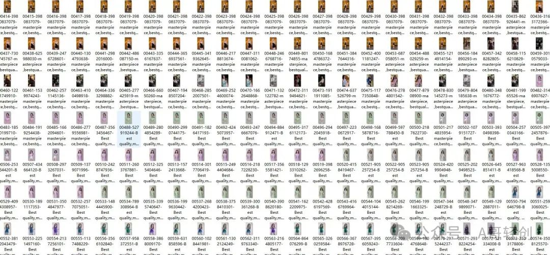 AI视频制作 AI视频制作