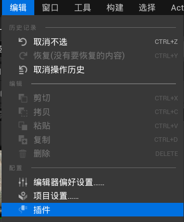 UE5中的虚拟场景渲染全景视频 UE5中的虚拟场景渲染全景视频