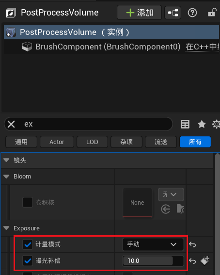 UE5中的虚拟场景渲染全景视频 UE5中的虚拟场景渲染全景视频