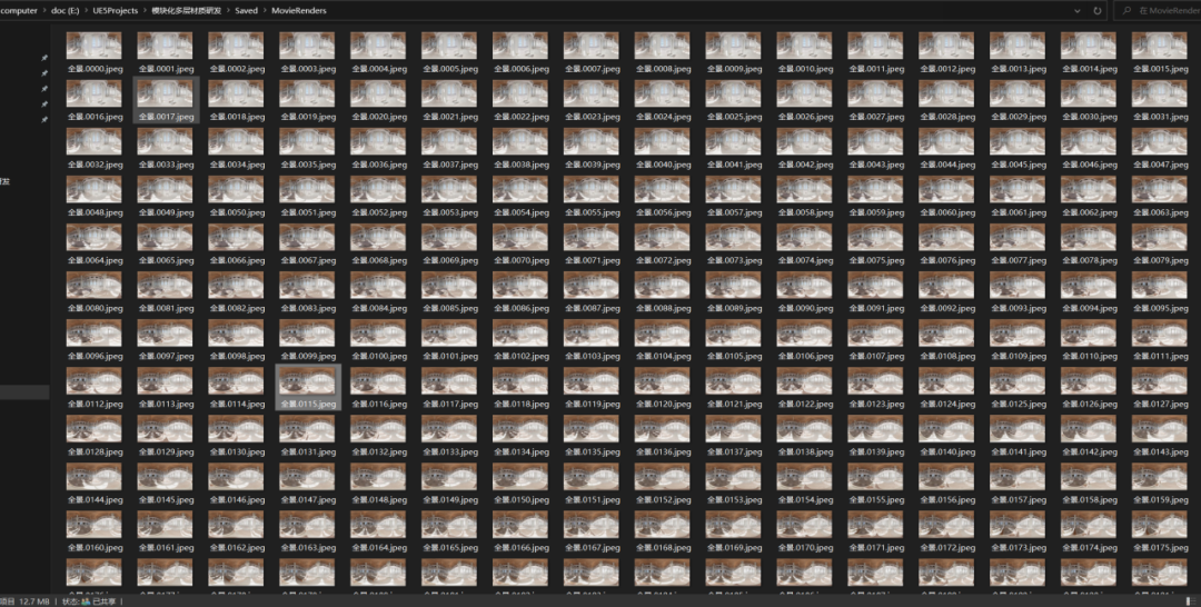UE5中的虚拟场景渲染全景视频 UE5中的虚拟场景渲染全景视频