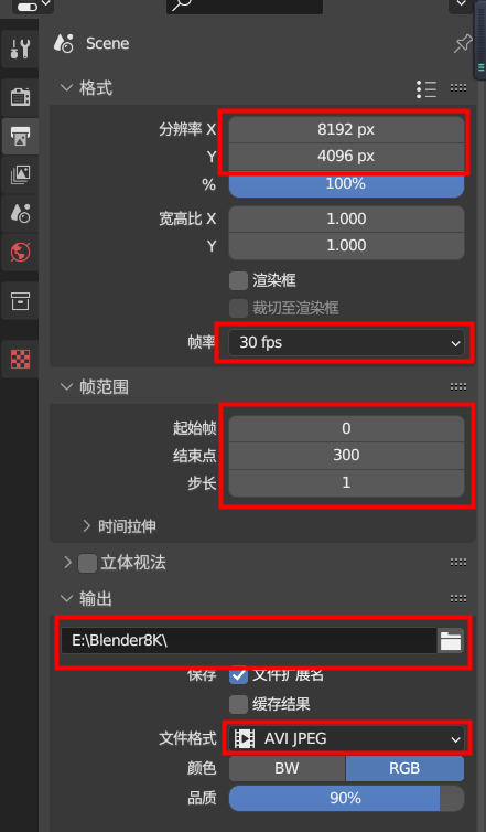 UE5中的虚拟场景渲染全景视频 UE5中的虚拟场景渲染全景视频