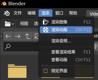 UE5中的虚拟场景渲染全景视频 UE5中的虚拟场景渲染全景视频