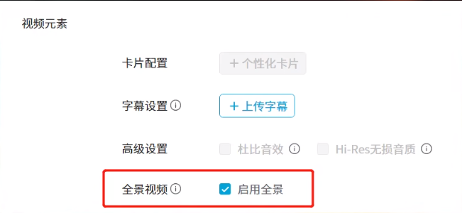 UE5中的虚拟场景渲染全景视频 UE5中的虚拟场景渲染全景视频