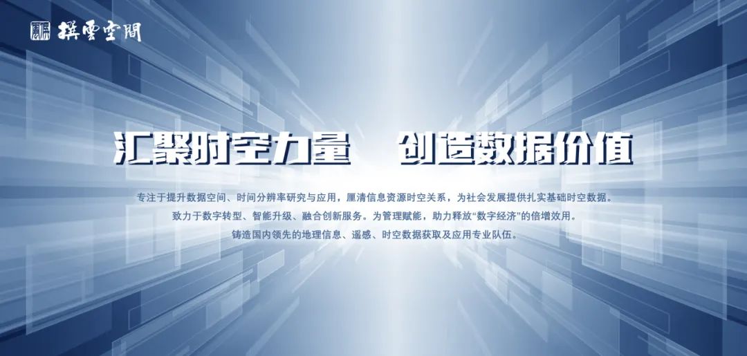 UE5中的虚拟场景渲染全景视频 UE5中的虚拟场景渲染全景视频