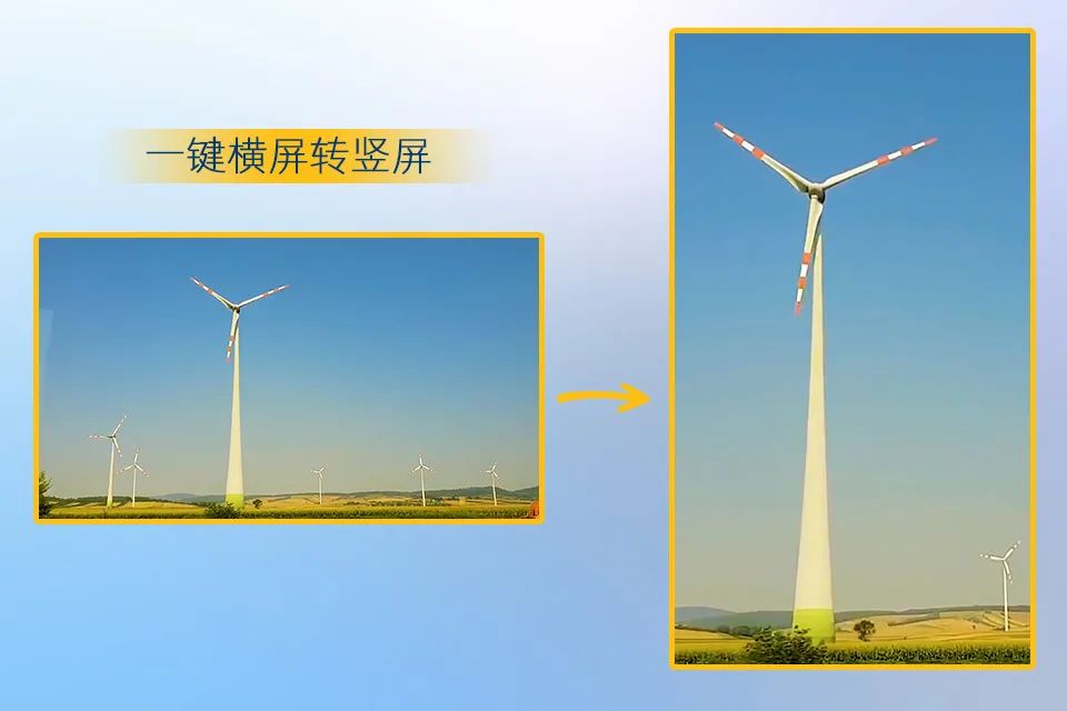 怎么剪辑视频和制作视频?新手速成剪辑教程来袭! 怎么剪辑视频和制作视频?新手速成剪辑教程来袭!