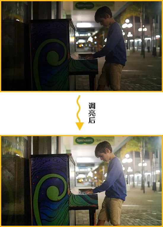 怎么剪辑视频和制作视频?新手速成剪辑教程来袭! 怎么剪辑视频和制作视频?新手速成剪辑教程来袭!