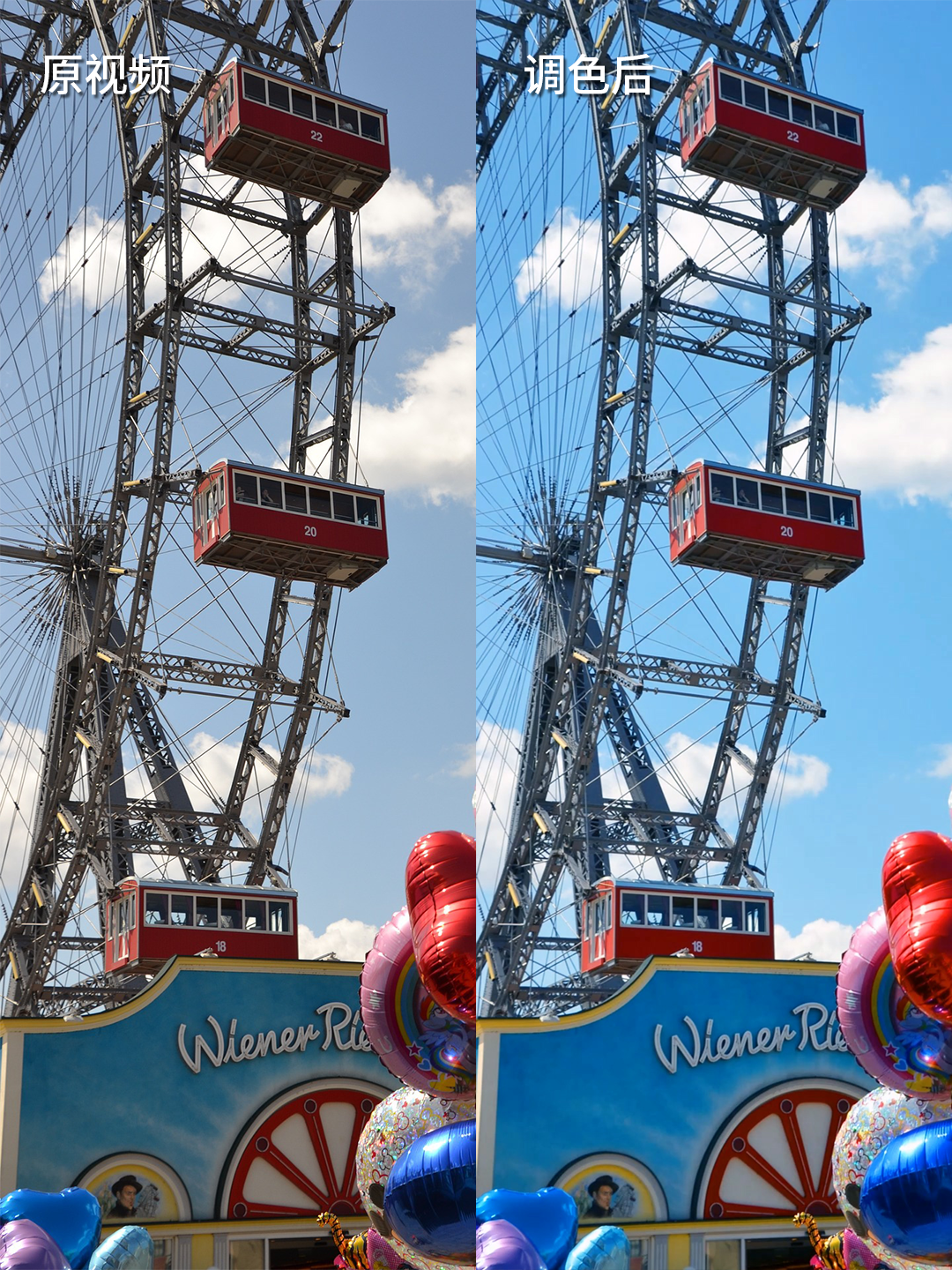 怎么剪辑视频和制作视频?新手速成剪辑教程来袭! 怎么剪辑视频和制作视频?新手速成剪辑教程来袭!