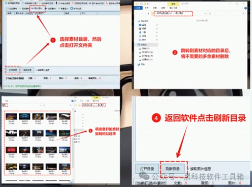 轻松剪辑:AI批量视频自动化剪辑工具 轻松剪辑:AI批量视频自动化剪辑工具