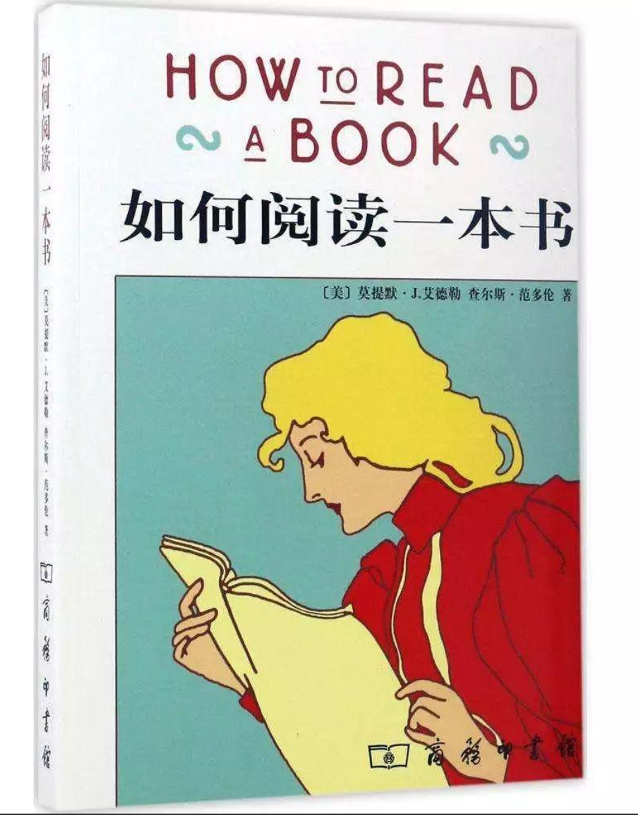 如何借助AI工具辅助读书 如何借助AI工具辅助读书