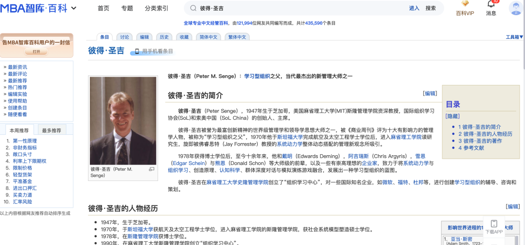 如何借助AI工具辅助读书 如何借助AI工具辅助读书