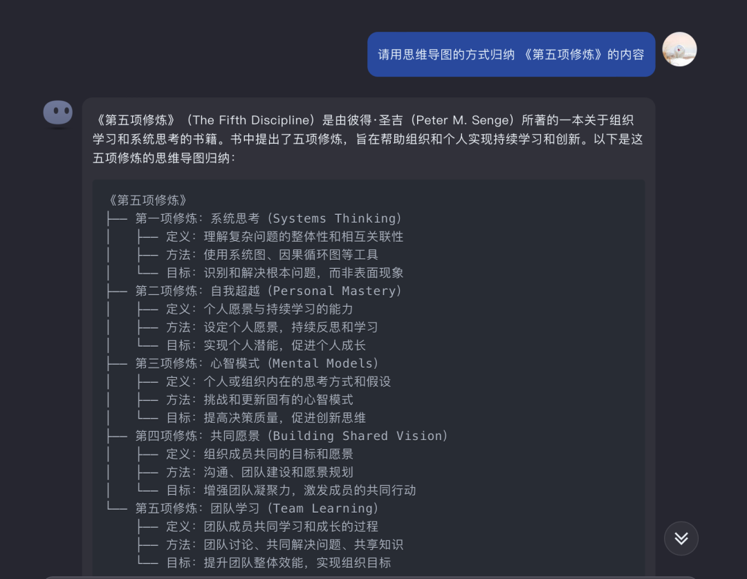 如何借助AI工具辅助读书 如何借助AI工具辅助读书