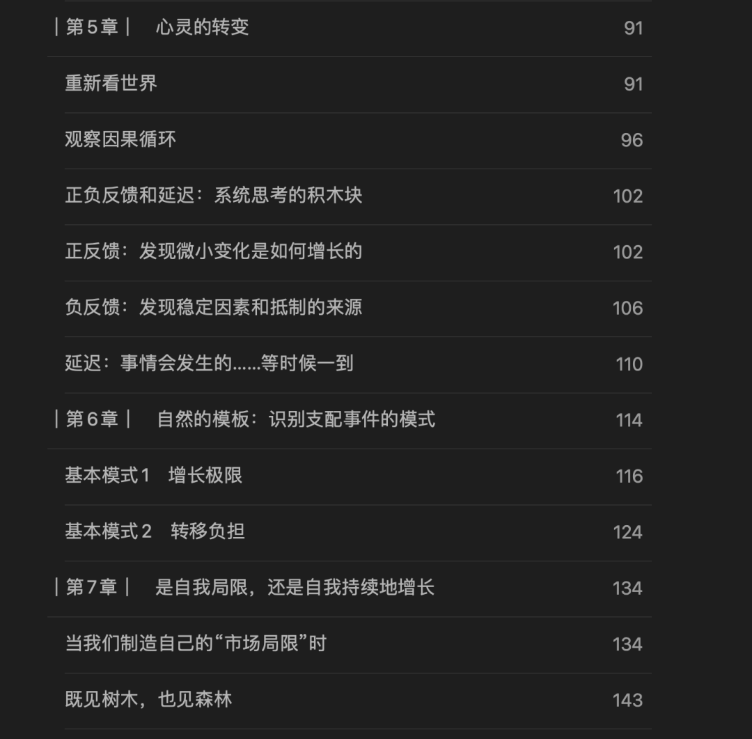 如何借助AI工具辅助读书 如何借助AI工具辅助读书