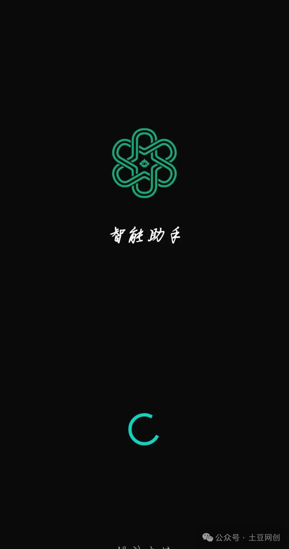 硬核ai工具,解放双手,全程自动化 硬核ai工具,解放双手,全程自动化