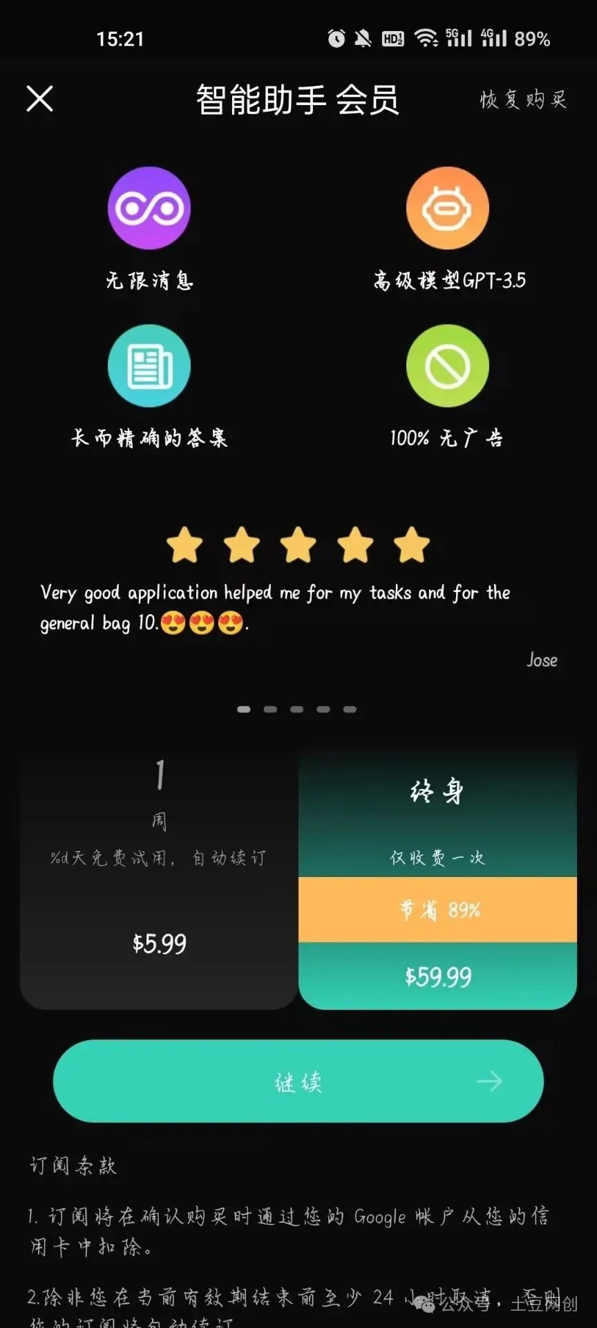 硬核ai工具,解放双手,全程自动化 硬核ai工具,解放双手,全程自动化