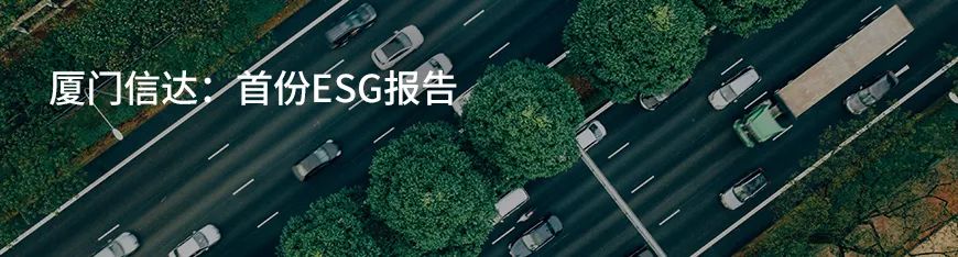 最佳实践案例:NRI北京管理人员培养项目分享 最佳实践案例:NRI北京管理人员培养项目分享