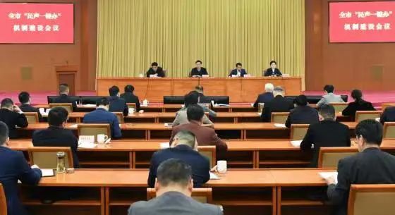 全省“最佳实践”!嘉兴市“民声一键办”案例成功入选 全省“最佳实践”!嘉兴市“民声一键办”案例成功入选