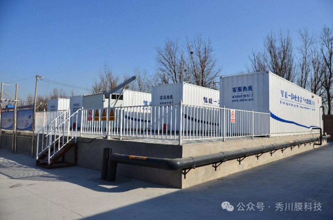 成功案例 成功案例