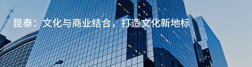最佳实践案例:NRI北京管理人员培养项目分享 最佳实践案例:NRI北京管理人员培养项目分享