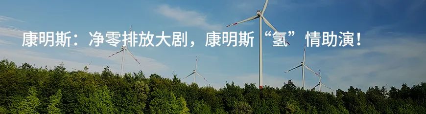 最佳实践案例:NRI北京管理人员培养项目分享 最佳实践案例:NRI北京管理人员培养项目分享