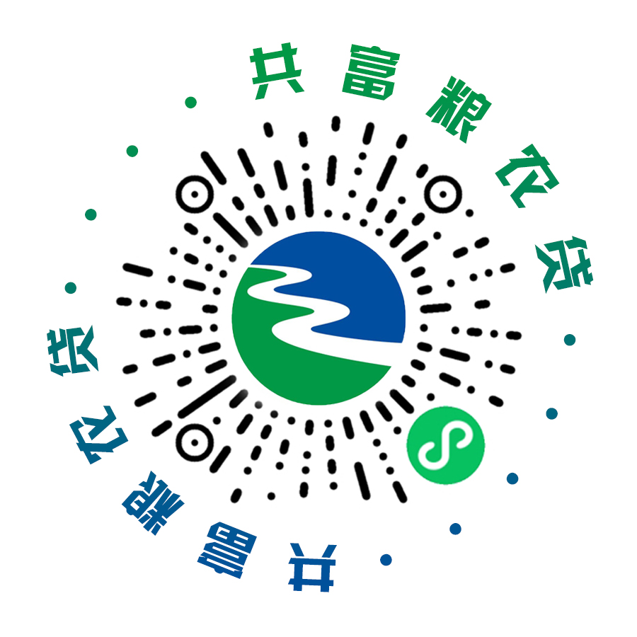 浙江公布乡村振兴最佳创新案例和最佳实践案例,台州两项! 浙江公布乡村振兴最佳创新案例和最佳实践案例,台州两项!