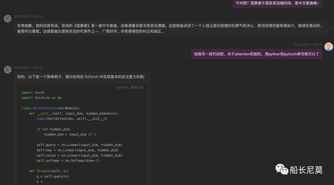 ChatGPT系列语言模型--GPT-2 ChatGPT系列语言模型--GPT-2