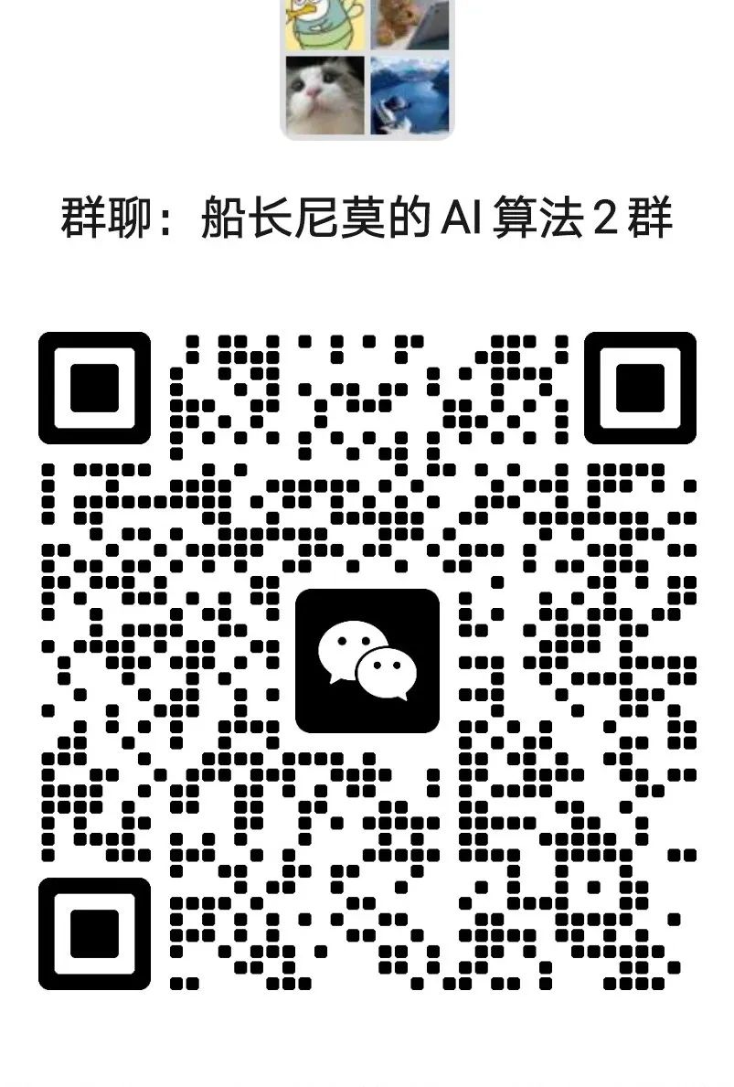 ChatGPT系列语言模型的开端--GPT-1 ChatGPT系列语言模型的开端--GPT-1