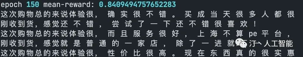 GPT大语言模型引爆强化学习与语言生成模型的热潮、带你了解RLHF GPT大语言模型引爆强化学习与语言生成模型的热潮、带你了解RLHF