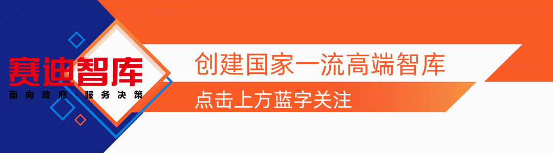 GPT-3语言模型(第126期) GPT-3语言模型(第126期)