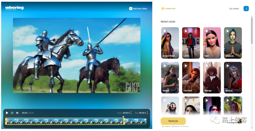 一键生成式AI视频生成和编辑工具 一键生成式AI视频生成和编辑工具