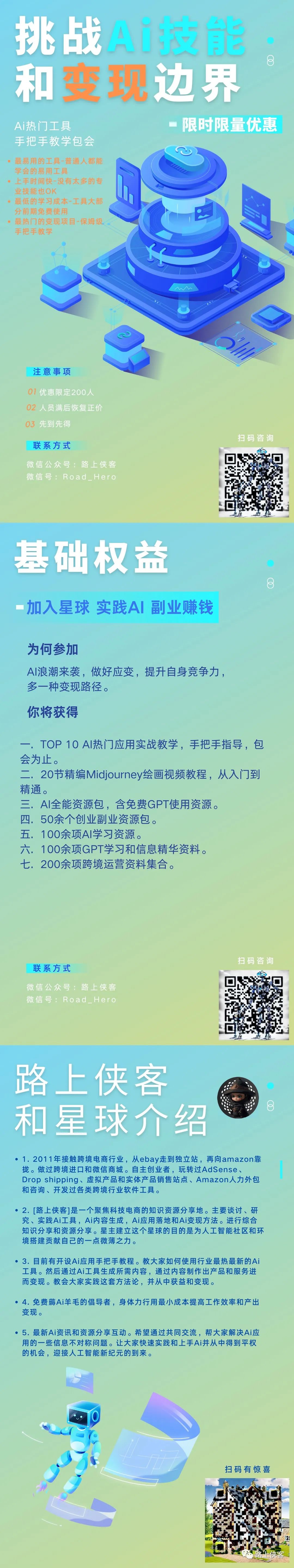 一键生成式AI视频生成和编辑工具 一键生成式AI视频生成和编辑工具