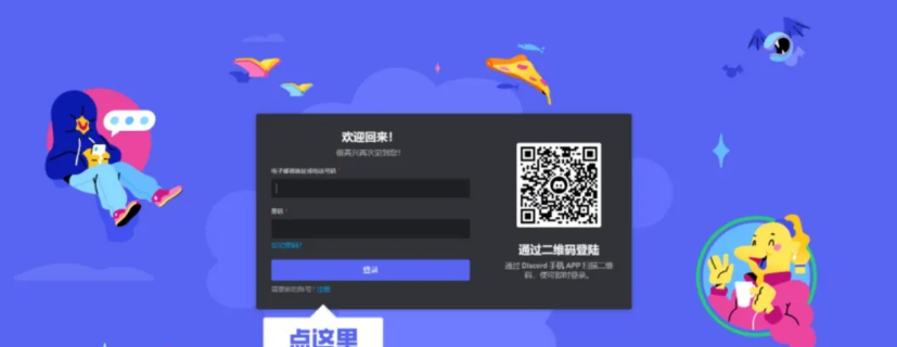 AI绘画Midjourney怎么学?AI绘画Midjourney教学! AI绘画Midjourney怎么学?AI绘画Midjourney教学!