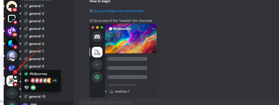 AI绘画Midjourney怎么学?AI绘画Midjourney教学! AI绘画Midjourney怎么学?AI绘画Midjourney教学!
