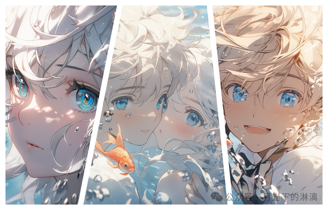 AI绘画之Midjourney——二次元头像 AI绘画之Midjourney——二次元头像