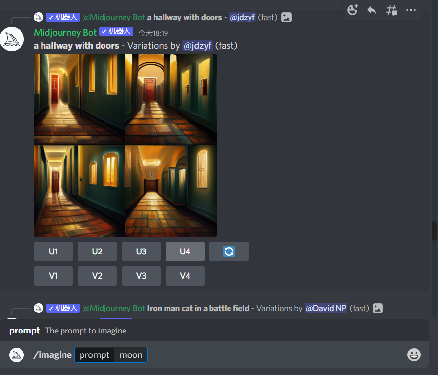 AI绘画平台-MidJourney介绍及教程 AI绘画平台-MidJourney介绍及教程
