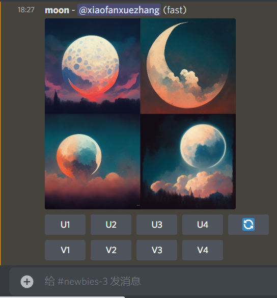 AI绘画平台-MidJourney介绍及教程 AI绘画平台-MidJourney介绍及教程