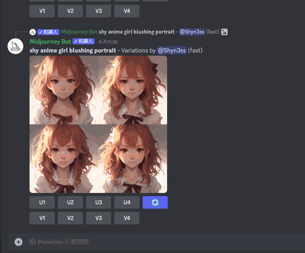 “Midjourney:AI绘画平台,让你的创意无限可能! “Midjourney:AI绘画平台,让你的创意无限可能!