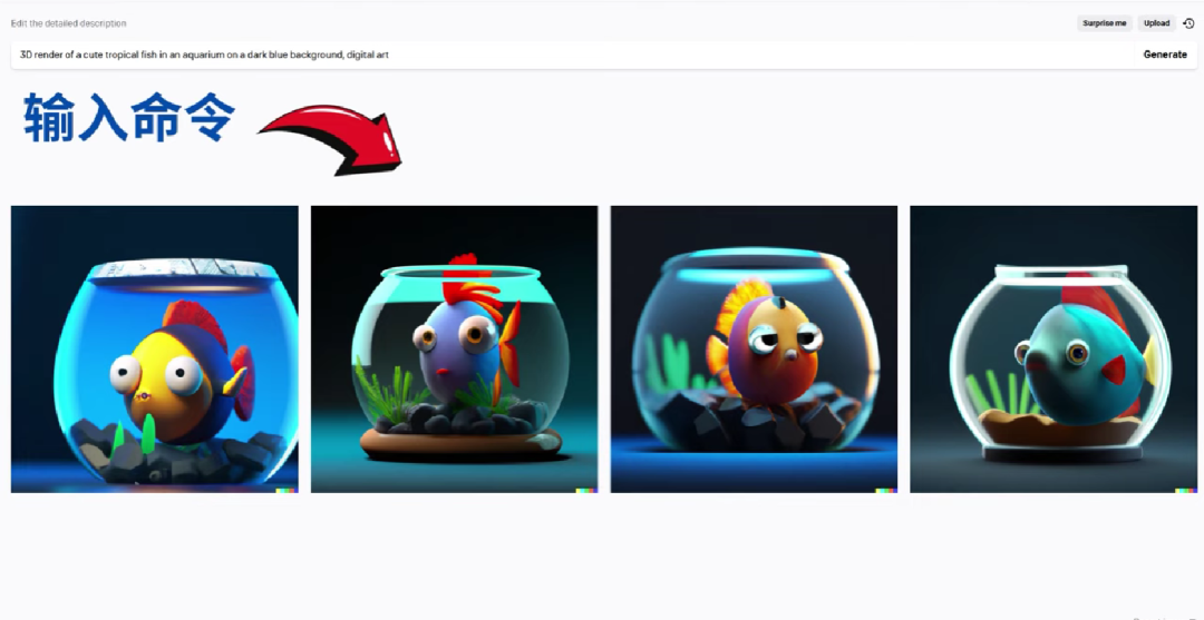 【AI绘画推荐】推荐10款取代收费Midjourney的AI绘画平台 【AI绘画推荐】推荐10款取代收费Midjourney的AI绘画平台