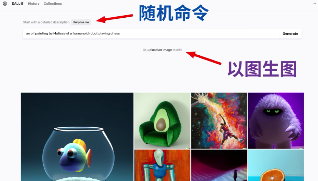 【AI绘画推荐】推荐10款取代收费Midjourney的AI绘画平台 【AI绘画推荐】推荐10款取代收费Midjourney的AI绘画平台