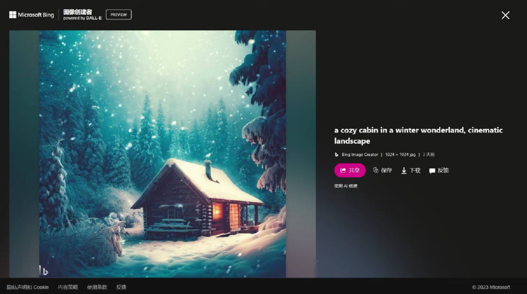 【AI绘画推荐】推荐10款取代收费Midjourney的AI绘画平台 【AI绘画推荐】推荐10款取代收费Midjourney的AI绘画平台